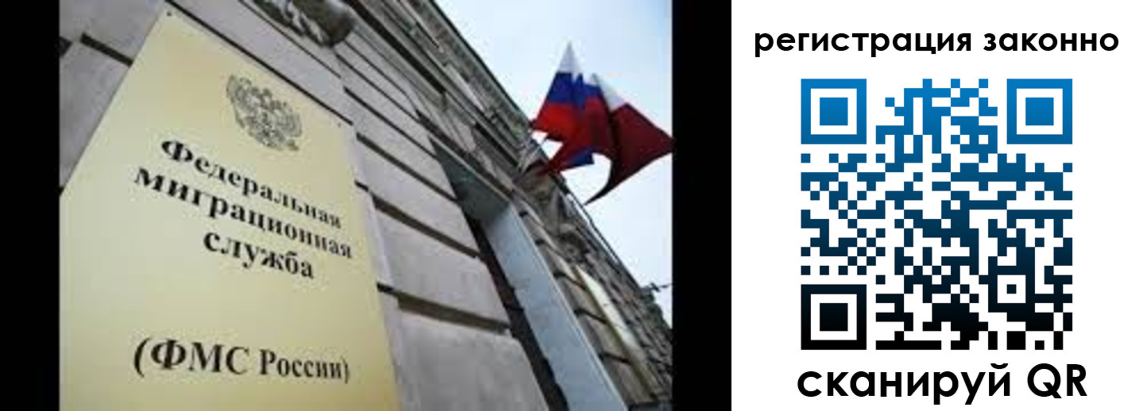 найти адрес прописки в Кирове
